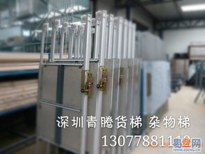 深圳廠家直銷(xiāo) 專業(yè)酒店傳菜電梯，高效餐飲解決方案